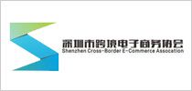 仁港永胜注册香港公司合作媒体