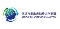 仁港永胜注册香港公司合作机构