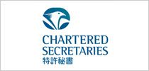 仁港永胜注册香港公司合作机构