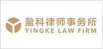 仁港永胜注册香港公司合作机构