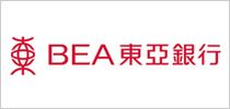 仁港永胜注册香港公司合作机构