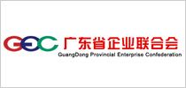仁港永胜注册香港公司合作渠道