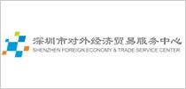 仁港永胜注册香港公司合作机构